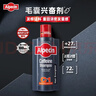 欧倍青（Alpecin）德国原装进口 经典C1咖啡因洗发水男女洗发露控油洗头膏600ml 实拍图