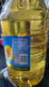 金龙鱼 食用油 葵花籽清香型调和油5L （新老包装随机发货） 实拍图