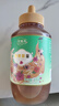 萃臻源 蜂蜜 多花蜜百花蜂蜜1000g（瓶装）成熟蜂蜜年货过年礼品送长辈 实拍图