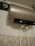 海尔（Haier）国家补贴电热水器60升 PD3 金刚无缝胆终身免换镁棒一级能效节能省电储水式大水量家用京东自营 实拍图