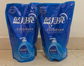 蓝月亮 手洗专用洗衣液 风清白兰 1kg/袋补充装 内衣内裤适用 洁净去污 实拍图