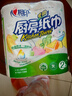 心相印卷纸/厨房用纸150节 吸油锁水 纸巾 食品接触级 实拍图