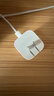 Apple/苹果 40W USB-C充电器动态调节功率 type-c充电器苹果手机充电 苹果17手机充电器 实拍图