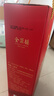 全聚德 北京烤鸭 佳礼礼盒1180g 特产熟食食品礼盒 年货送礼礼品团购 实拍图