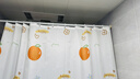 访客 浴帘 优质涤纶加厚免打孔浴室防水隔断帘 橘子款1.8-2米带挂环 实拍图