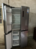 华凌美的出品406L十字双开门冰箱超薄风冷无霜一级能效双变频对开多门四门京东自营HR-426WSP国家补贴 实拍图