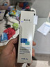 敷尔佳医用透明质酸钠修复液喷雾状敷料1瓶60g 轻中度痤疮 MHA-P-60年货 实拍图