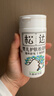 松达松花粉爽身粉婴儿痱子粉非玉米粉无滑石粉护臀腌脖子52g*2 实拍图