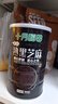 十月稻田 熟黑芝麻 500g 开罐即食 芝麻糊原料 五谷杂粮 无添加芝麻粒 实拍图