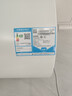 海尔出品统帅 60升电热水器京东自营上门安装以旧换新2200W节能速热家用安全浴储水式LEC6001-20X1 实拍图