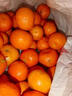 京鲜生 砂糖橘/砂糖桔 净重2斤 生鲜水果   实拍图