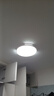 惠普精工吸顶灯led卧室现代简约餐厅中山灯具圆形50cm遥控三色 实拍图