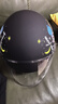 野马（YEMA）头盔3c认证新国标A类633S 秋冬季男女通用电动摩托车安全帽防冻保暖防雾3/4盔 皮亚黑奥秘花 实拍图