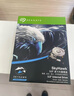 希捷（SEAGATE）安防硬盘 8TB 256MB SATA CMR垂直 机械硬盘 视频储存 数据恢复服务 希捷酷鹰 3.5英寸ST8000VX009 实拍图
