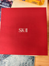 SK-II神仙水330ml抗皱精华化妆护肤品水乳套装礼盒生日三八节女神礼物 实拍图