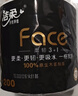 洁柔有芯卷纸 黑Face加厚4层200克*27卷 高克重 卫生纸卷筒纸纸巾整箱 实拍图