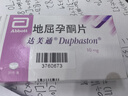 匹克成人游泳镜男女高清防雾防水大框一体专业潜水游泳眼镜透明粉白 实拍图