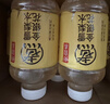 元气森林【好自在】 元气自在水 金银花雪梨水  500mL*15瓶装整箱植物饮料 实拍图