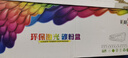 彩格TN2325粉盒适用兄弟打印机墨盒MFC-7380 DCP-7080D DCP-7180DN HL-2260D TN-2312打印机硒鼓兄弟7080d墨粉盒 实拍图