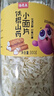 海森鱼铁棍山药小面片300gx3罐 儿童面条 宝宝面叶 蔬菜碎碎面 实拍图