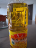 鲁花 【保真花生油】食用油 5S 物理压榨 压榨一级 花生油1L 实拍图