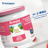 爱薇牛（jersey）成人奶粉900g/罐A2 β-酪蛋白澳洲进口脱脂奶粉高钙0蔗糖添加 实拍图