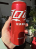 可口可乐（Coca-Cola）汽水饮料 碳酸饮料 330ml*24摩登罐 新老包装随机发货 年货 实拍图