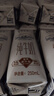蒙牛特仑苏纯牛奶250ml*16盒 家庭早餐 年货礼盒 实拍图