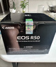 佳能（Canon）EOS R50 18-45mm套机黑色 微单相机入门新手相机 旅游vlog直播高清便携 实拍图