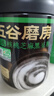 五谷磨房有机黑芝麻糊低GI核桃芝麻黑豆粉即食速食代餐早餐粉480g 实拍图