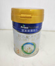 美素佳儿（Friso）皇家幼儿配方奶粉 3段（1-3岁幼儿适用）400g 乳铁蛋白（新国标） 实拍图