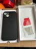 品胜 适用苹果15手机壳 iPhone15柔性液态壳全包防摔防磨防震亲肤男女款超薄保护套软壳 古董白 实拍图
