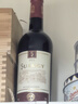 圣芝（suamgy）喜酒赤霞珠半干红葡萄酒 750ml  法国原瓶进口红酒 年货送礼 实拍图