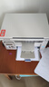 奔图（PANTUM）M6208W激光打印机 复印扫描一体机  家用无线远程打印 学生错题教辅资源共享 实拍图