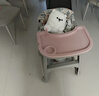 XUM肯德基婴儿餐椅同款宝宝多功能座椅儿童高度可调成长吃饭餐桌椅 粉色+双餐盘+刹车轮+坐垫+置物兜 实拍图