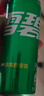 可口可乐（Coca-Cola）檀健次代言 雪碧Sprite柠檬味碳酸饮料 330ml*24摩登罐  实拍图