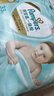 帮宝适护臀级一级帮纸尿裤新生儿婴儿尿不湿添加类胎脂精华超薄透气L33 实拍图