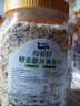 美味地带糙米燕麦片 无添加蔗糖控糖人群代餐可用 老年人杂粮主食早餐1kg 晒单实拍图