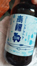青海湖啤酒 麦汁11度 高原青稞啤酒 小麦白啤酒 500ml*12 整箱装啤酒 实拍图