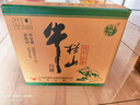 牛栏山 精制陈酿 口粮酒 浓香风格 43度 500ml*12瓶 整箱装 实拍图