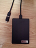 纽曼（Newsmy）1TB 移动硬盘机械  双盘备份 清风Plus系列 USB3.0 2.5英寸 风雅黑 海量存储 手机连接 格纹设计 实拍图