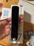 有道词典笔S7Pro【国家补贴】英语点读笔小学初中高中同步全科扫描学习笔电子词典翻译笔单词笔点读机 实拍图
