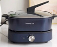 九阳（Joyoung）电火锅6L大容量2000W大火力超快家用分体秒涮火锅专用锅火锅锅电热锅涮烤锅HG60-G590 实拍图