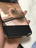 倍思【AR抗反光+康宁玻璃】适用iPhone17Promax钢化膜苹果17promax手机膜康宁膜全覆盖防摔指纹无尘仓 实拍图
