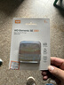 西部数据（WD）移动固态硬盘（PSSD）Elements SE新元素SSD 便携迷你 个性企业定制 手机直连笔记本电脑外接 云景天章 1TB 实拍图