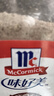 味好美（McCormicK）香辛料调料 蒙特利牛排调料737g 瓶装 烧烤牛排烹饪调味料 实拍图