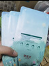 御泥坊面膜 鲜嫩果莓面膜 补水保湿面膜神经酰胺呵护屏障21片 节日礼物 实拍图