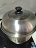 九阳（Joyoung）蒸锅三层蒸锅复合底不锈钢汤锅家用蒸馒头包子高拱盖32cm ZGH3201 实拍图