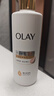 OLAY全新超白瓶美白身体乳烟酰胺焕亮260g*3 轻薄保湿补水润肤 实拍图