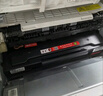 京呈适用奔图m6202nw硒鼓p2206nw碳粉盒pantum PD-213墨盒P2206 p2210w M6603NW激光打印复印机晒鼓长久芯片 实拍图